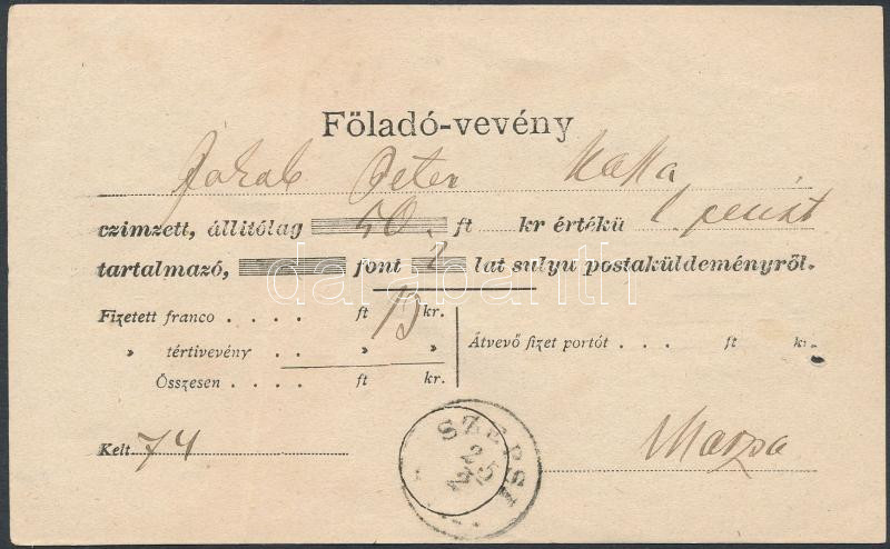 Lot 495 - Hungary Hungarian covers at a very low starting price - Darabanth Co Ltd Stamps, Coins and Postcards Mail Auction #284 Lot 495 - Hungary Hungarian covers at a very low starting price - Darabanth Co Ltd Stamps, Coins and Postcards Mail Auction #284