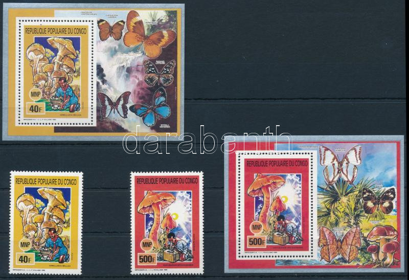 Lot 7456 - Congo (Brazzaville) Philately and postal history world - Congo (Brazzaville) -  Darabanth Co Ltd Online auction of stamps, postcards and other collectibles #285 