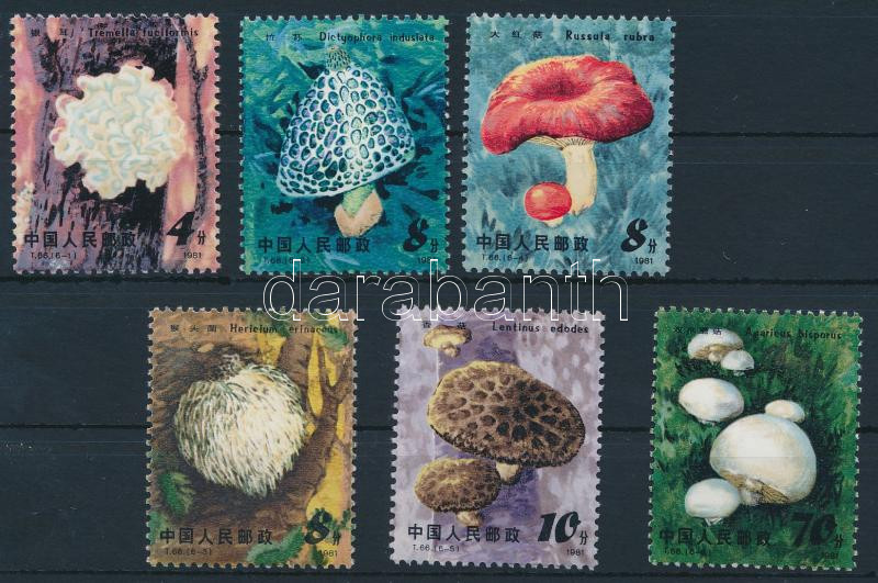 Lot 7398 - prc china philately and postal history world - prc china -  Darabanth Co Ltd Online auction of stamps, postcards and other collectibles #285 