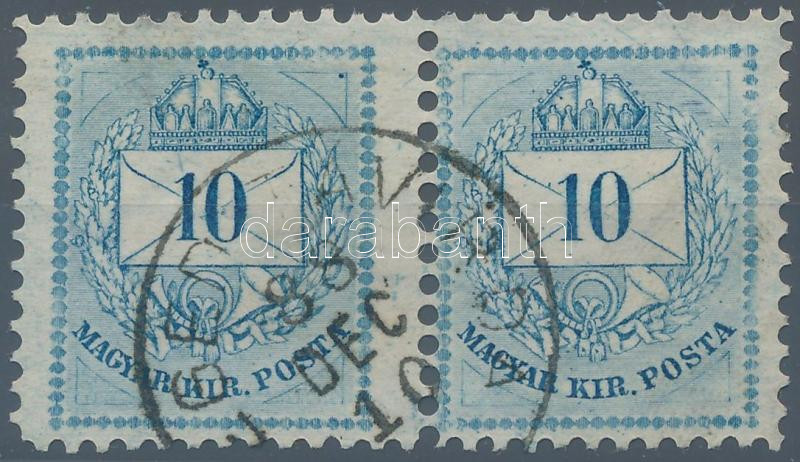 Lot 66 - Hungary single hungarian issues at a very low starting price - Darabanth Co Ltd Stamps, Coins and Postcards Mail Auction #284 Lot 66 - Hungary single hungarian issues at a very low starting price - Darabanth Co Ltd Stamps, Coins and Postcards Mail Auction #284
