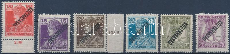Lot 78 - Hungary single hungarian issues at a very low starting price - Darabanth Co Ltd Stamps, Coins and Postcards Mail Auction #284 Lot 78 - Hungary single hungarian issues at a very low starting price - Darabanth Co Ltd Stamps, Coins and Postcards Mail Auction #284