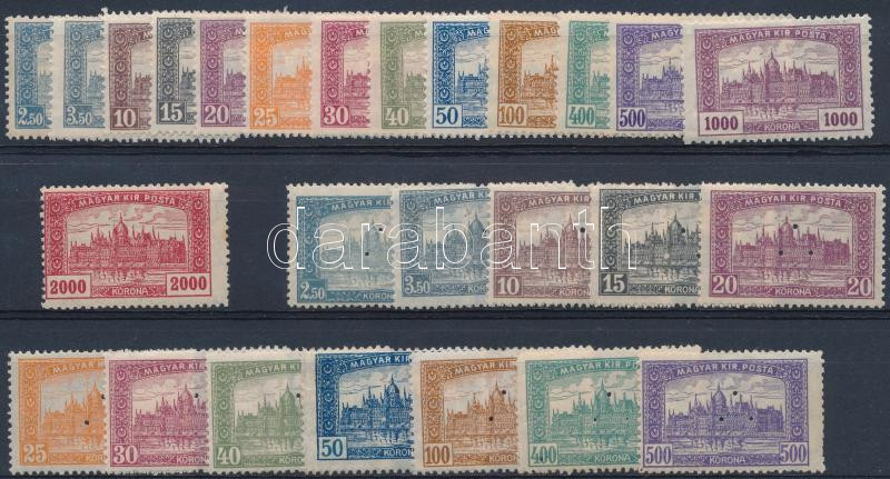Lot 77 - Hungary single hungarian issues at a very low starting price - Darabanth Co Ltd Stamps, Coins and Postcards Mail Auction #284 Lot 77 - Hungary single hungarian issues at a very low starting price - Darabanth Co Ltd Stamps, Coins and Postcards Mail Auction #284