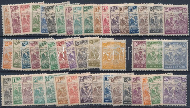 Lot 76 - Hungary single hungarian issues at a very low starting price - Darabanth Co Ltd Stamps, Coins and Postcards Mail Auction #284 Lot 76 - Hungary single hungarian issues at a very low starting price - Darabanth Co Ltd Stamps, Coins and Postcards Mail Auction #284