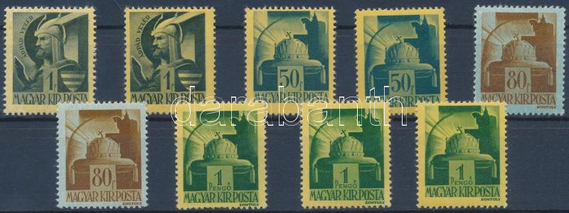 Lot 75 - Hungary single hungarian issues at a very low starting price - Darabanth Co Ltd Stamps, Coins and Postcards Mail Auction #284 Lot 75 - Hungary single hungarian issues at a very low starting price - Darabanth Co Ltd Stamps, Coins and Postcards Mail Auction #284