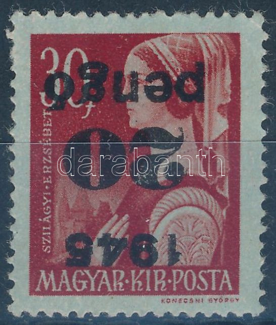 Lot 74 - Hungary single hungarian issues at a very low starting price - Darabanth Co Ltd Stamps, Coins and Postcards Mail Auction #284 Lot 74 - Hungary single hungarian issues at a very low starting price - Darabanth Co Ltd Stamps, Coins and Postcards Mail Auction #284