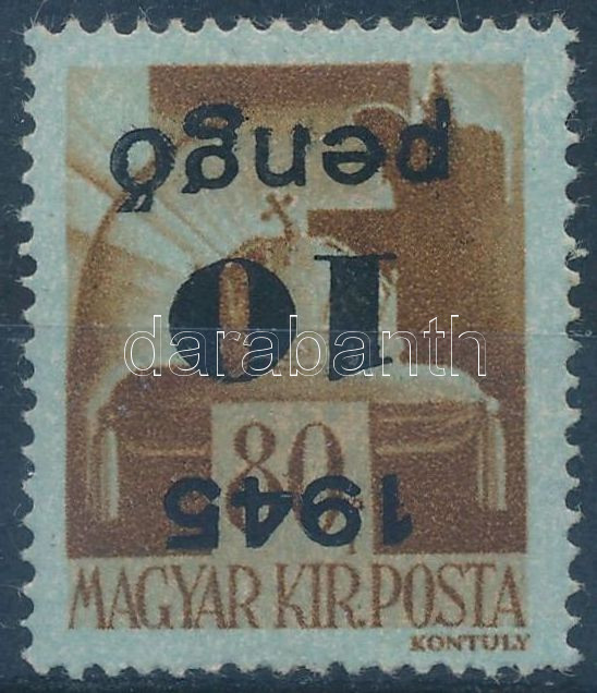 Lot 73 - Hungary single hungarian issues at a very low starting price - Darabanth Co Ltd Stamps, Coins and Postcards Mail Auction #284 Lot 73 - Hungary single hungarian issues at a very low starting price - Darabanth Co Ltd Stamps, Coins and Postcards Mail Auction #284