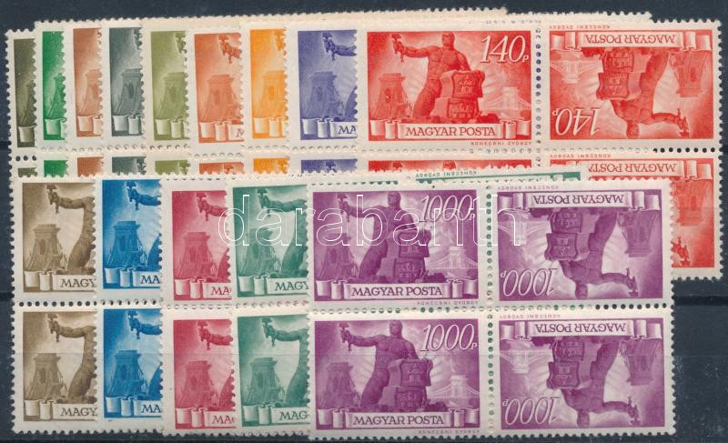 Lot 71 - Hungary single hungarian issues at a very low starting price - Darabanth Co Ltd Stamps, Coins and Postcards Mail Auction #284 Lot 71 - Hungary single hungarian issues at a very low starting price - Darabanth Co Ltd Stamps, Coins and Postcards Mail Auction #284