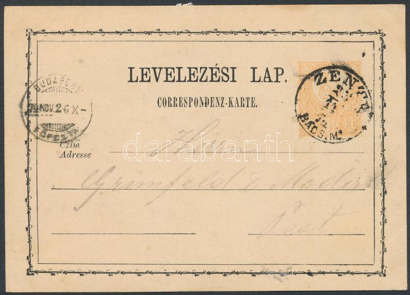 Lot 502 - Hungary Hungarian covers at a very low starting price - Darabanth Co Ltd Stamps, Coins and Postcards Mail Auction #284 Lot 502 - Hungary Hungarian covers at a very low starting price - Darabanth Co Ltd Stamps, Coins and Postcards Mail Auction #284