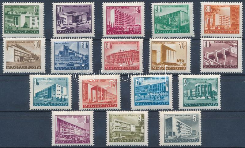 Lot 69 - Hungary single hungarian issues at a very low starting price - Darabanth Co Ltd Stamps, Coins and Postcards Mail Auction #284 Lot 69 - Hungary single hungarian issues at a very low starting price - Darabanth Co Ltd Stamps, Coins and Postcards Mail Auction #284