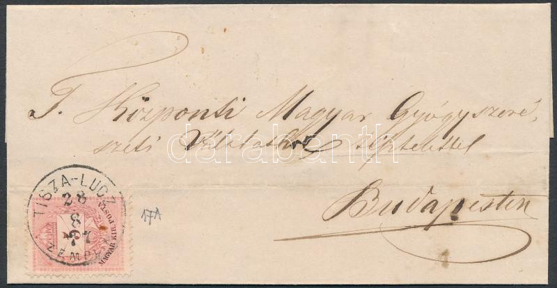 Lot 546 - Hungary Hungarian covers at a very low starting price - Darabanth Co Ltd Stamps, Coins and Postcards Mail Auction #284 Lot 546 - Hungary Hungarian covers at a very low starting price - Darabanth Co Ltd Stamps, Coins and Postcards Mail Auction #284