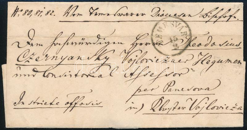 Lot 380 - Hungary Hungarian covers at a very low starting price - Darabanth Co Ltd Stamps, Coins and Postcards Mail Auction #284 Lot 380 - Hungary Hungarian covers at a very low starting price - Darabanth Co Ltd Stamps, Coins and Postcards Mail Auction #284