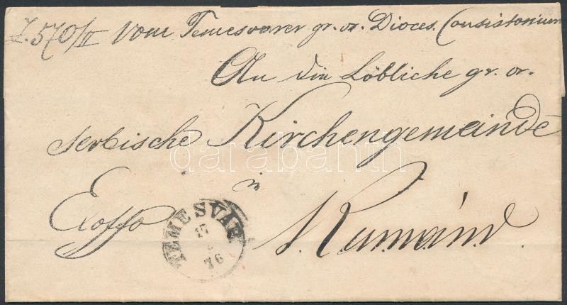 Lot 539 - Hungary Hungarian covers at a very low starting price - Darabanth Co Ltd Stamps, Coins and Postcards Mail Auction #284 Lot 539 - Hungary Hungarian covers at a very low starting price - Darabanth Co Ltd Stamps, Coins and Postcards Mail Auction #284