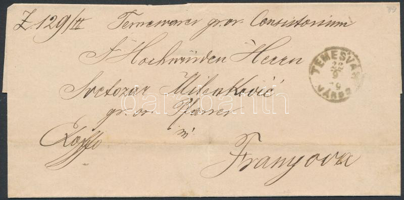 Lot 497 - Hungary Hungarian covers at a very low starting price - Darabanth Co Ltd Stamps, Coins and Postcards Mail Auction #284 Lot 497 - Hungary Hungarian covers at a very low starting price - Darabanth Co Ltd Stamps, Coins and Postcards Mail Auction #284