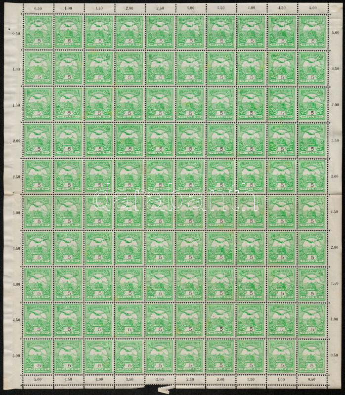 Lot 47 - Hungary single hungarian issues at a very low starting price - Darabanth Co Ltd Stamps, Coins and Postcards Mail Auction #284 Lot 47 - Hungary single hungarian issues at a very low starting price - Darabanth Co Ltd Stamps, Coins and Postcards Mail Auction #284