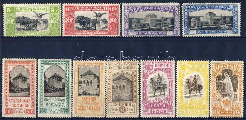 Lot 7548 - Romania philately and postal history world - romania - Darabanth Co Ltd Stamps, Coins and Postcards Mail Auction #284 Lot 7548 - Romania philately and postal history world - romania - Darabanth Co Ltd Stamps, Coins and Postcards Mail Auction #284