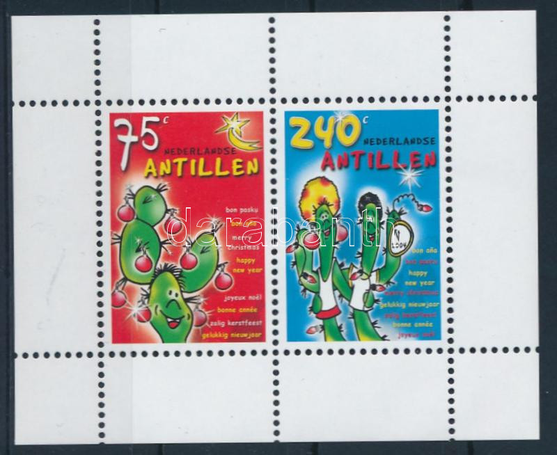 Lot 7143 - netherlands antillen philately and postal history world - netherlands antillen - Darabanth Co Ltd Online auction of stamps, postcards and other collectibles #285 Lot 7143 - netherlands antillen philately and postal history world - netherlands antillen - Darabanth Co Ltd Online auction of stamps, postcards and other collectibles #285