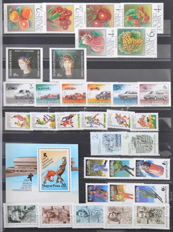 Lot 1495 - Hungary hungarian collections and lots - Darabanth Co Ltd Online auction of stamps, postcards and other collectibles #287 Lot 1495 - Hungary hungarian collections and lots - Darabanth Co Ltd Online auction of stamps, postcards and other collectibles #287