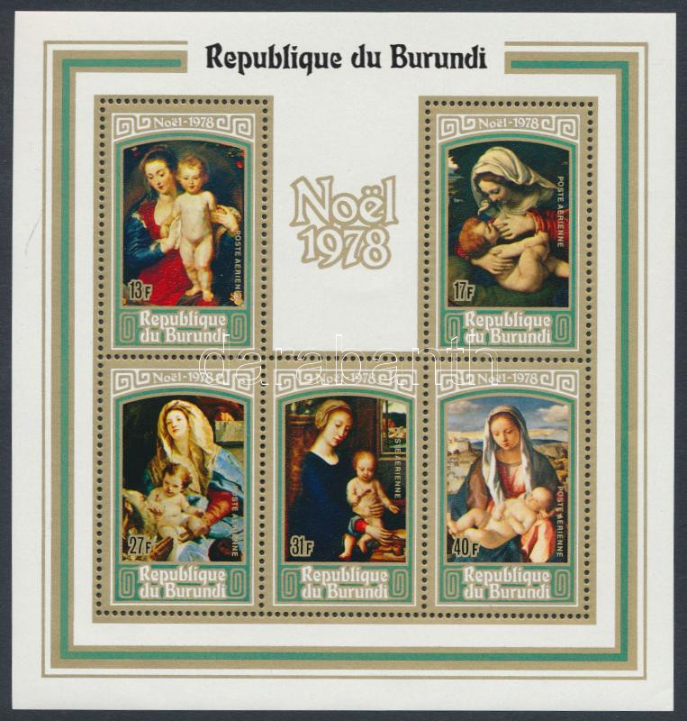 Lot 6736 - burundi philately and postal history world - burundi - Darabanth Co Ltd Online auction of stamps, postcards and other collectibles #285 Lot 6736 - burundi philately and postal history world - burundi - Darabanth Co Ltd Online auction of stamps, postcards and other collectibles #285