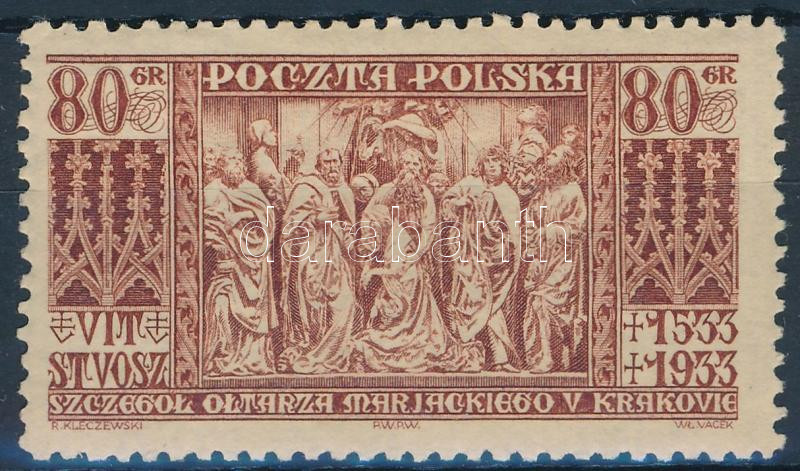 Lot 7550 - Poland philately and postal history world - poland - Darabanth Co Ltd Online auction of stamps, postcards and other collectibles #285 Lot 7550 - Poland philately and postal history world - poland - Darabanth Co Ltd Online auction of stamps, postcards and other collectibles #285