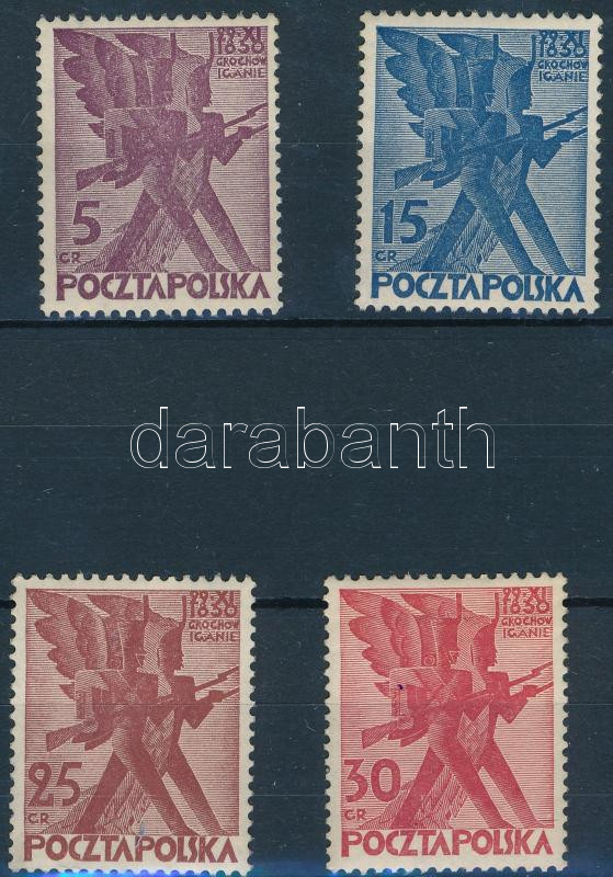Lot 7549 - Poland philately and postal history world - poland - Darabanth Co Ltd Online auction of stamps, postcards and other collectibles #285 Lot 7549 - Poland philately and postal history world - poland - Darabanth Co Ltd Online auction of stamps, postcards and other collectibles #285