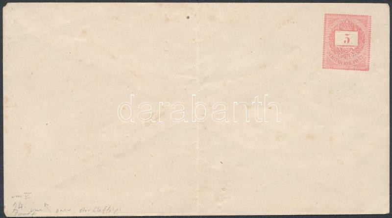 Lot 548 - Hungary Hungarian covers at a very low starting price - Darabanth Co Ltd Stamps, Coins and Postcards Mail Auction #284 Lot 548 - Hungary Hungarian covers at a very low starting price - Darabanth Co Ltd Stamps, Coins and Postcards Mail Auction #284