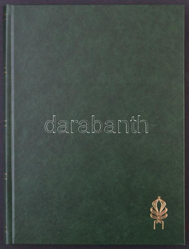 Lot 2668 - Stockcards, albums, accessories Stockcards, albums, accessories - Darabanth Co Ltd Stamps, Coins and Postcards Mail Auction #284 Lot 2668 - Stockcards, albums, accessories Stockcards, albums, accessories - Darabanth Co Ltd Stamps, Coins and Postcards Mail Auction #284