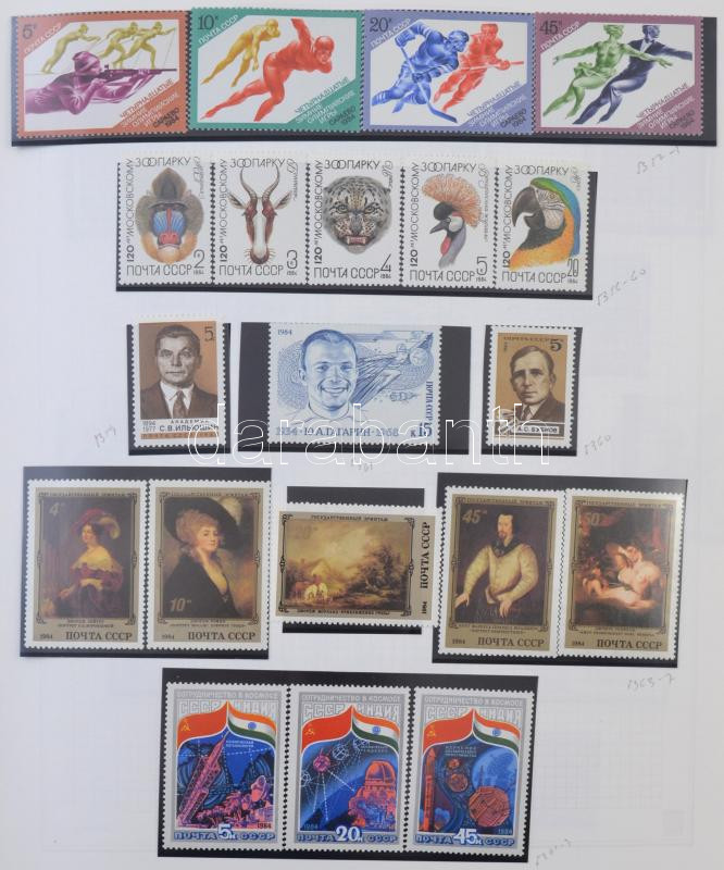 Lot 2239 - mixed worldwide worldwide lots at a very low starting price -  Darabanth Co Ltd Stamps, Coins and Postcards Mail Auction #284