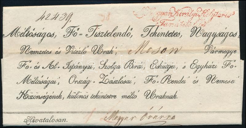 Lot 369 - Hungary Hungarian covers at a very low starting price - Darabanth Co Ltd Stamps, Coins and Postcards Mail Auction #284 Lot 369 - Hungary Hungarian covers at a very low starting price - Darabanth Co Ltd Stamps, Coins and Postcards Mail Auction #284