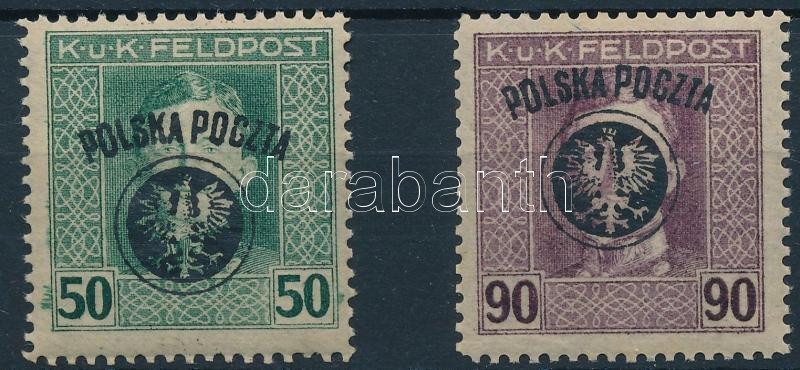 Lot 7537 - Poland philately and postal history world - poland - Darabanth Co Ltd Online auction of stamps, postcards and other collectibles #285 Lot 7537 - Poland philately and postal history world - poland - Darabanth Co Ltd Online auction of stamps, postcards and other collectibles #285