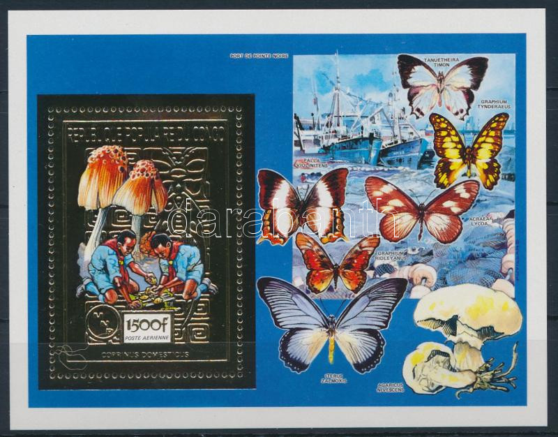 Lot 7453 - Congo (Brazzaville) Philately and postal history world - Congo (Brazzaville) -  Darabanth Co Ltd Online auction of stamps, postcards and other collectibles #285 