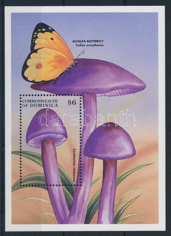 Lot 6878 - dominica philately and postal history world - dominica -  Darabanth Co Ltd Online auction of stamps, postcards and other collectibles #285 