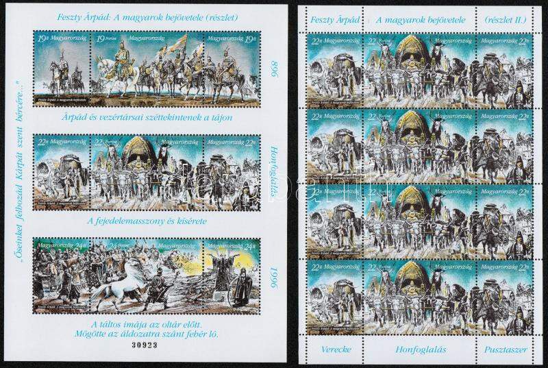 Lot 87 - Hungary single hungarian issues at a very low starting price -  Darabanth Co Ltd Online auction of stamps, postcards and other collectibles #288 