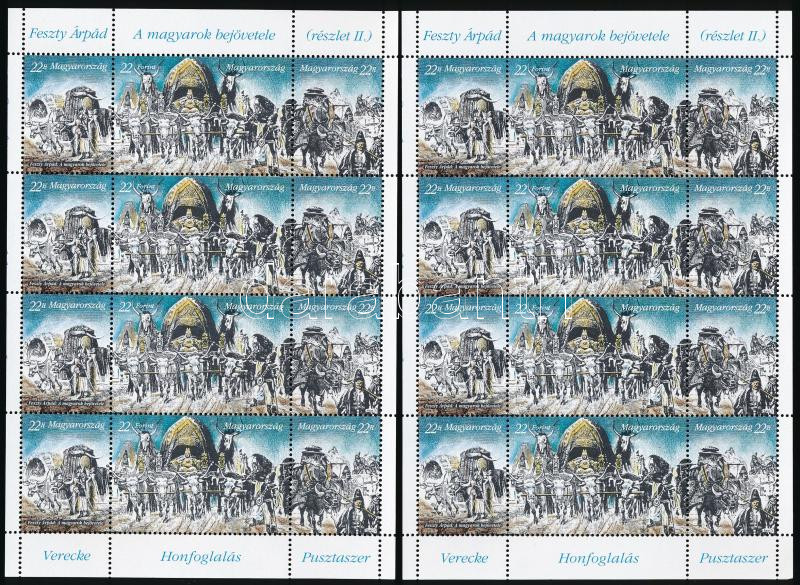 Lot 51 - Hungary single hungarian issues at a very low starting price -  Darabanth Co Ltd Online auction of stamps, postcards and other collectibles #285 