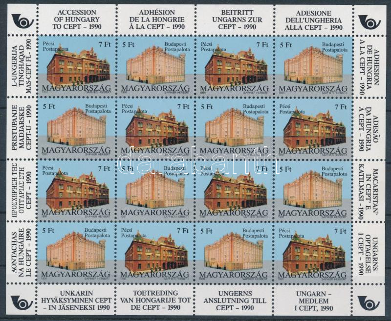 Lot 52 - Hungary single hungarian issues at a very low starting price -  Darabanth Co Ltd Online auction of stamps, postcards and other collectibles #285 