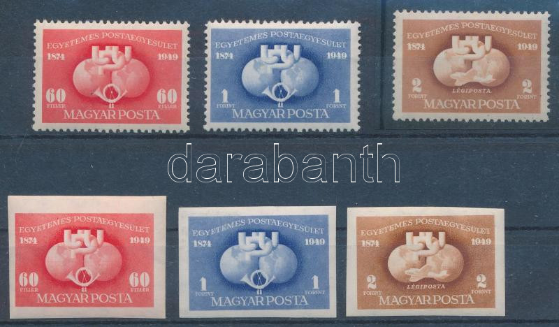 Lot 75 - Hungary Imperforate sets, blocks at a very low starting price -  Darabanth Co Ltd Online auction of stamps, postcards and other collectibles #285 