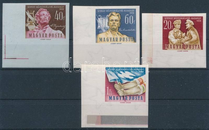 Lot 107 - Hungary Imperforate sets, blocks at a very low starting price - Darabanth Co Ltd Online auction of stamps, postcards and other collectibles #285 Lot 107 - Hungary Imperforate sets, blocks at a very low starting price - Darabanth Co Ltd Online auction of stamps, postcards and other collectibles #285