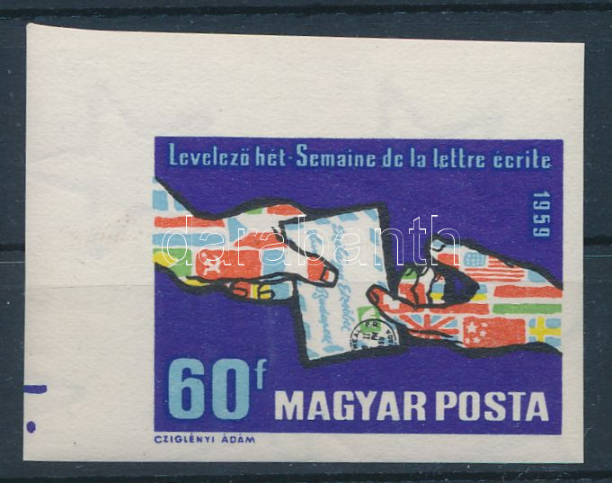 Lot 105 - Hungary Imperforate sets, blocks at a very low starting price - Darabanth Co Ltd Online auction of stamps, postcards and other collectibles #285 Lot 105 - Hungary Imperforate sets, blocks at a very low starting price - Darabanth Co Ltd Online auction of stamps, postcards and other collectibles #285