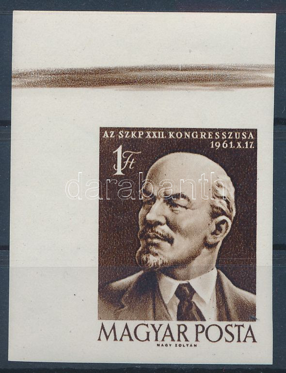 Lot 115 - Hungary Imperforate sets, blocks at a very low starting price - Darabanth Co Ltd Online auction of stamps, postcards and other collectibles #285 Lot 115 - Hungary Imperforate sets, blocks at a very low starting price - Darabanth Co Ltd Online auction of stamps, postcards and other collectibles #285