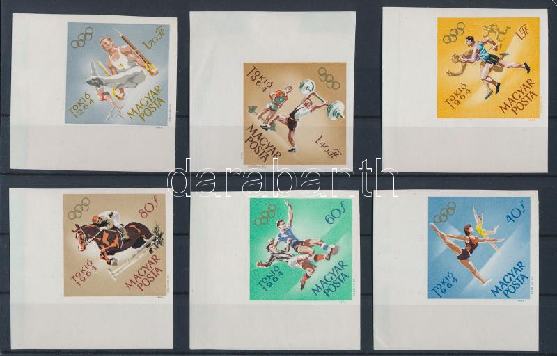 Lot 140 - Hungary Imperforate sets, blocks at a very low starting price - Darabanth Co Ltd Online auction of stamps, postcards and other collectibles #285 Lot 140 - Hungary Imperforate sets, blocks at a very low starting price - Darabanth Co Ltd Online auction of stamps, postcards and other collectibles #285