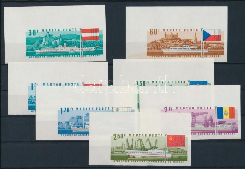 Lot 166 - Hungary Imperforate sets, blocks at a very low starting price -  Darabanth Co Ltd Online auction of stamps, postcards and other collectibles #285 