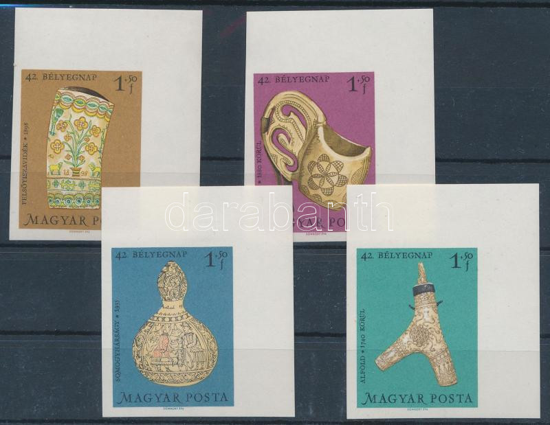 Lot 188 - Hungary Imperforate sets, blocks at a very low starting price - Darabanth Co Ltd Online auction of stamps, postcards and other collectibles #285 Lot 188 - Hungary Imperforate sets, blocks at a very low starting price - Darabanth Co Ltd Online auction of stamps, postcards and other collectibles #285