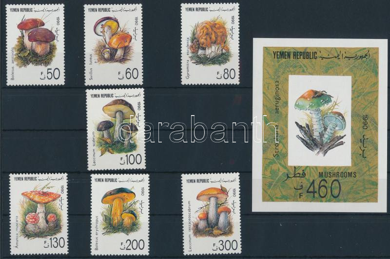 Lot 7275 - republic of jemen philately and postal history world - republic of jemen - Darabanth Co Ltd Online auction of stamps, postcards and other collectibles #285 Lot 7275 - republic of jemen philately and postal history world - republic of jemen - Darabanth Co Ltd Online auction of stamps, postcards and other collectibles #285