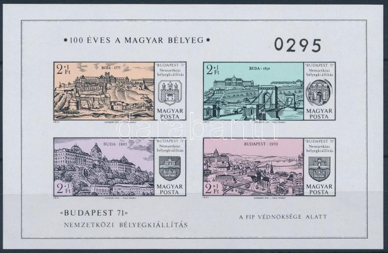 Lot 222 - Hungary Imperforate sets, blocks at a very low starting price - Darabanth Co Ltd Online auction of stamps, postcards and other collectibles #285 Lot 222 - Hungary Imperforate sets, blocks at a very low starting price - Darabanth Co Ltd Online auction of stamps, postcards and other collectibles #285