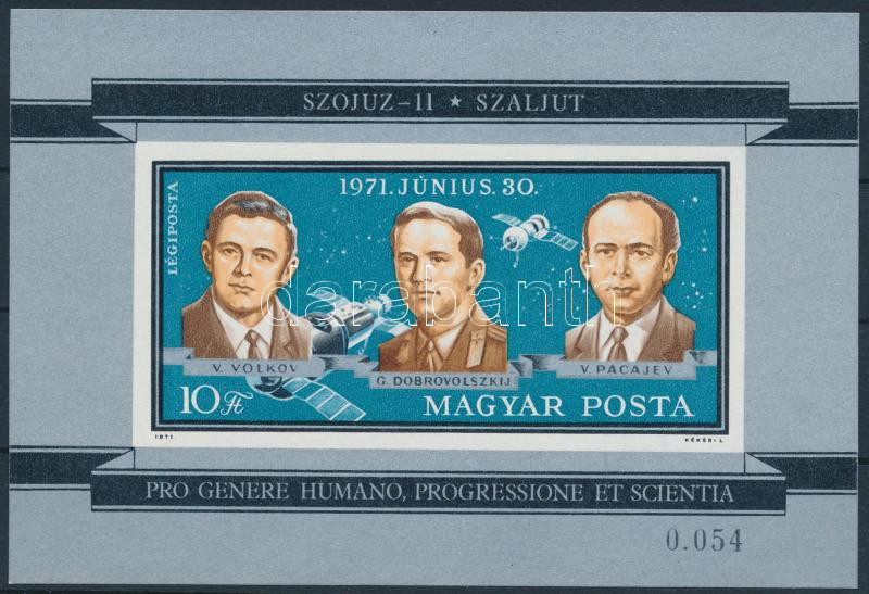 Lot 177 - Hungary Imperforate sets, blocks at a very low starting price - Darabanth Co Ltd Online auction of stamps, postcards and other collectibles #286 Lot 177 - Hungary Imperforate sets, blocks at a very low starting price - Darabanth Co Ltd Online auction of stamps, postcards and other collectibles #286