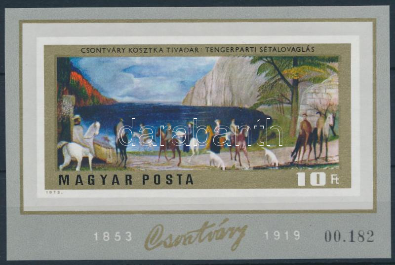 Lot 244 - Hungary Imperforate sets, blocks at a very low starting price - Darabanth Co Ltd Online auction of stamps, postcards and other collectibles #285 Lot 244 - Hungary Imperforate sets, blocks at a very low starting price - Darabanth Co Ltd Online auction of stamps, postcards and other collectibles #285