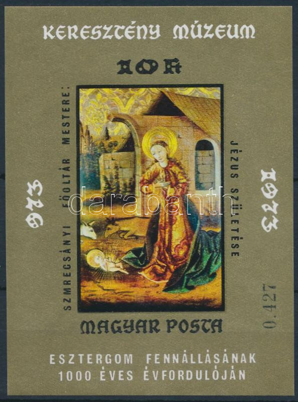 Lot 245 - Hungary Imperforate sets, blocks at a very low starting price - Darabanth Co Ltd Online auction of stamps, postcards and other collectibles #285 Lot 245 - Hungary Imperforate sets, blocks at a very low starting price - Darabanth Co Ltd Online auction of stamps, postcards and other collectibles #285