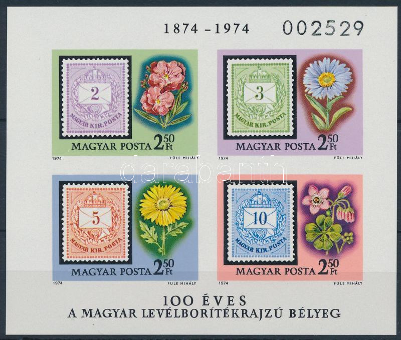 Lot 249 - Hungary Imperforate sets, blocks at a very low starting price - Darabanth Co Ltd Online auction of stamps, postcards and other collectibles #285 Lot 249 - Hungary Imperforate sets, blocks at a very low starting price - Darabanth Co Ltd Online auction of stamps, postcards and other collectibles #285