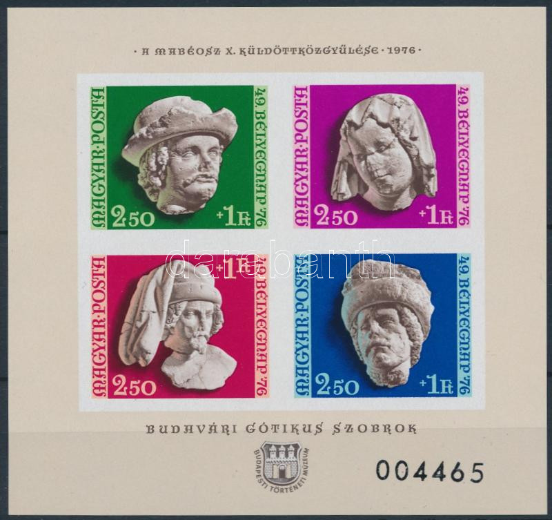 Lot 267 - Hungary Imperforate sets, blocks at a very low starting price -  Darabanth Co Ltd Online auction of stamps, postcards and other collectibles #285 