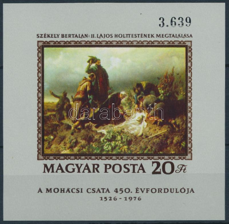 Lot 268 - Hungary Imperforate sets, blocks at a very low starting price -  Darabanth Co Ltd Online auction of stamps, postcards and other collectibles #285 
