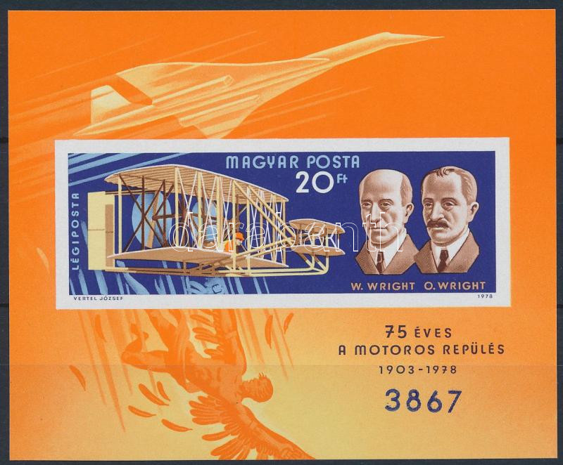 Lot 279 - Hungary Imperforate sets, blocks at a very low starting price - Darabanth Co Ltd Online auction of stamps, postcards and other collectibles #285 Lot 279 - Hungary Imperforate sets, blocks at a very low starting price - Darabanth Co Ltd Online auction of stamps, postcards and other collectibles #285